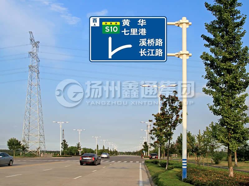BZG-001，交通標(biāo)志桿，雙橫臂交通標(biāo)志桿