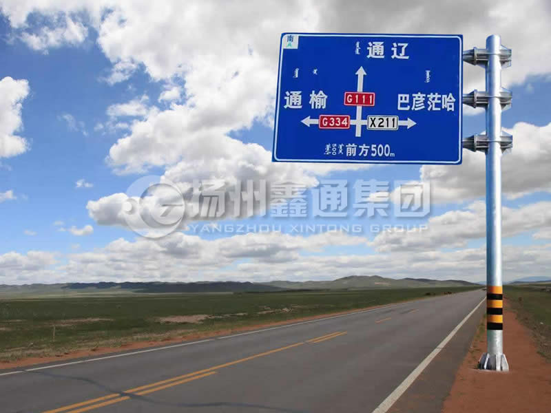 BZG-003，交通標(biāo)志桿，三懸臂鍍鋅標(biāo)志桿
