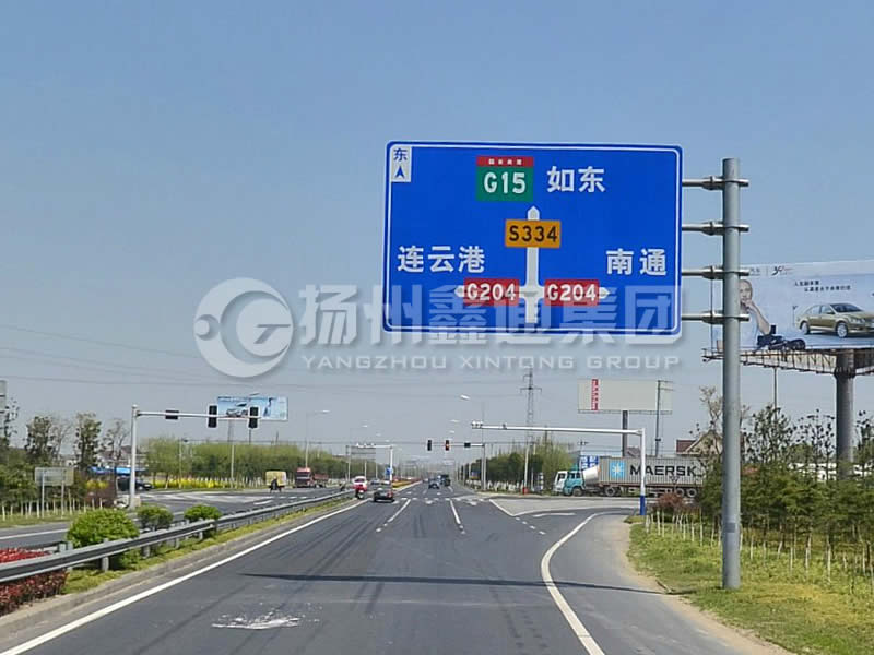 BZG-006，交通標(biāo)志桿，4F型交通標(biāo)志桿