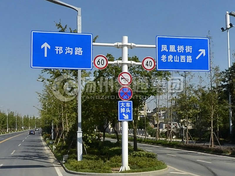 BZG-010，交通標(biāo)志桿，F(xiàn)型雙懸臂標(biāo)志桿