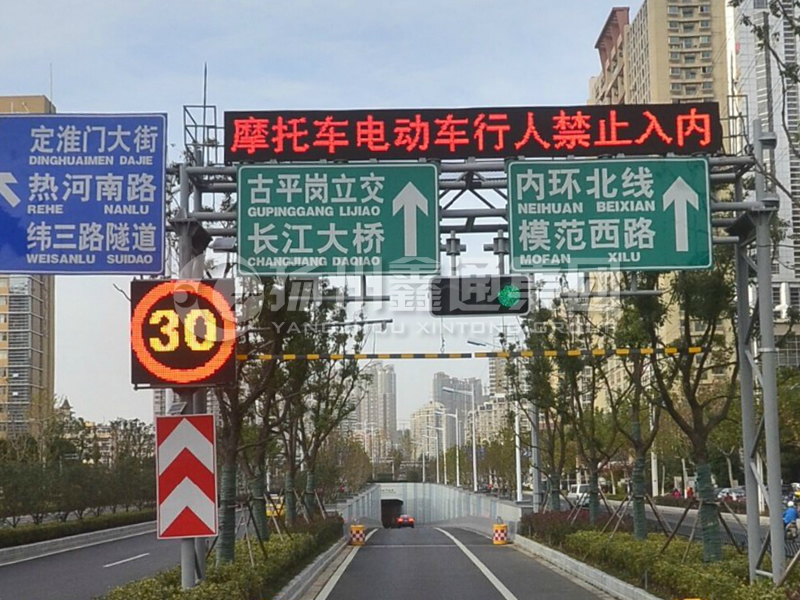 LMJ-011，桁架式情報(bào)板門架，隧道龍門架