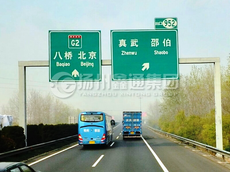 LMJ-031，指路標(biāo)志牌龍門架