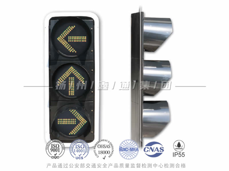 FX403-6L，箭頭信號(hào)燈