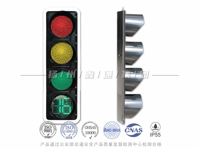 JD404-10L，滿屏信號燈含倒計時