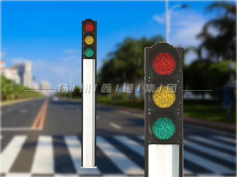 YTH403-10L-JD，一體化機(jī)動(dòng)車信號(hào)燈