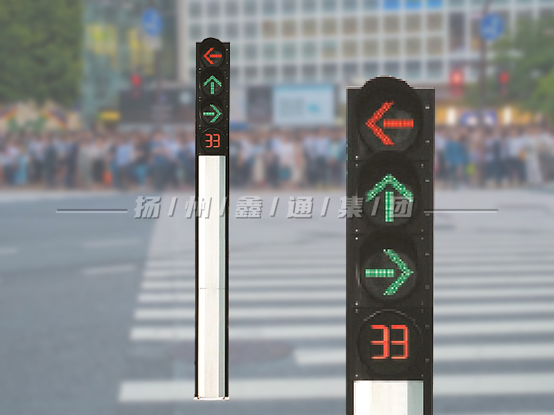 YTH404-12L-FX，一體化箭頭信號(hào)燈